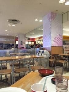 上々麺房 アルプラザ亀岡店