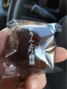 シャトレーゼ 亀岡店