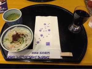 洋麺屋 五右衛門 筑紫野店