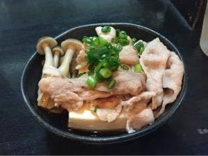酒食処 味傘