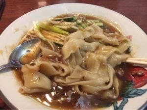 中華料理 王子西安鍋貼館