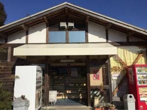 美星のぱん屋さん きらら