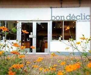 パティスリー ボンデクリック