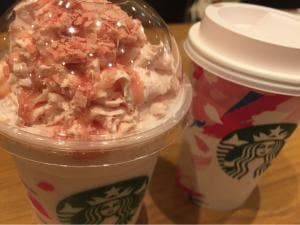 スターバックス コーヒー 泉中央セルバ店