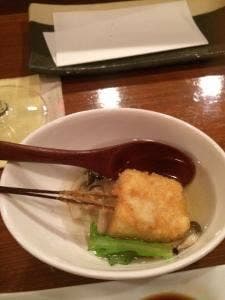 串料理 KOHAKU