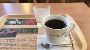 モスバーガー 春日井如意申店