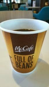 マクドナルド 大蔵谷インター店
