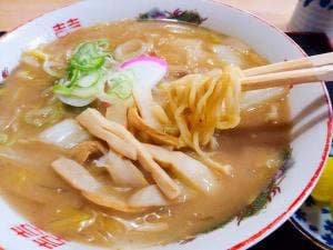 家族亭