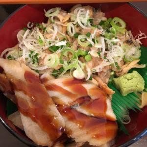 笹塚 丼丸