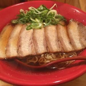 玉