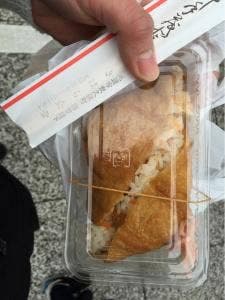 きはら食堂