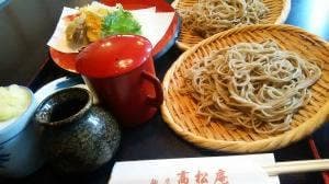 麺房高松庵 花巻店