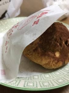 ビアードパパ 志木店