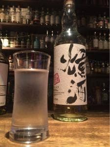 SHOT BAR Summer glass