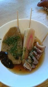 天神屋 掛川PA下り