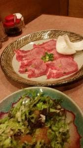 七隈園