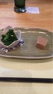鶴ノ羽