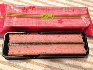 笹屋伊織 JR京都伊勢丹店