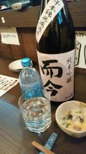 炭や肴や はん蔵