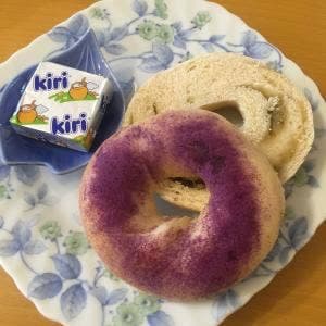 CAFE Lied