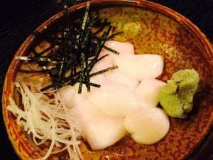 山富