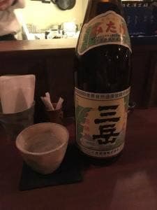焼酎日本酒Bar 藤家