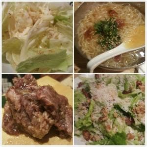 牛角 巣鴨店