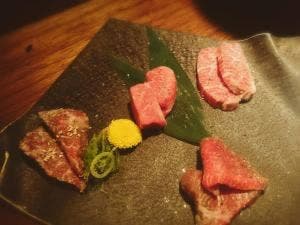 華家