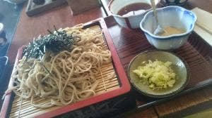つかだ