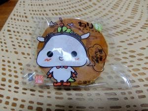 雪華堂 千川店
