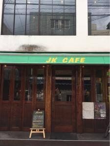 JKCAFE