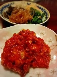 おたこ