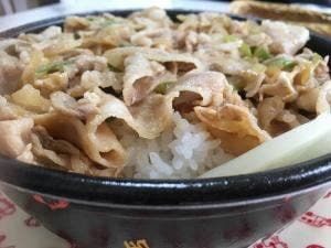 伝説のすた丼屋 聖蹟桜ヶ丘店