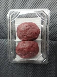 パサール幕張 柿次郎