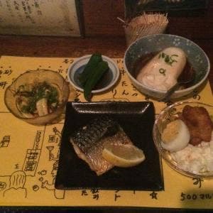 宮里九班