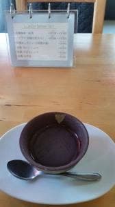すぎな農園