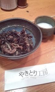 やきとり工房金沢文庫店