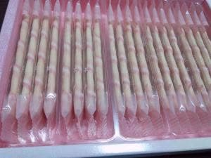本高砂屋 阪急三番街店