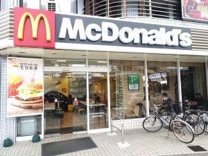 マクドナルド 小作駅前店