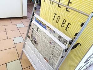マクドナルド 小作駅前店