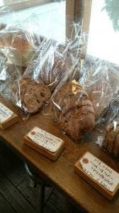 Oneness-brot