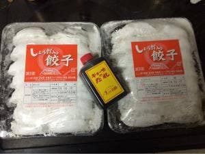 ぎょうざの丸岡 熊本店
