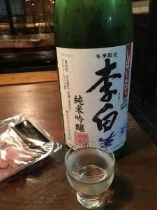 日本酒バル わらべ
