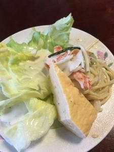 ファリーヌ・米利堅粉