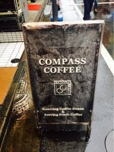 焙煎珈琲豆専門店 compass coffee