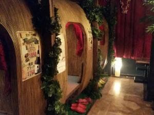 ブーラ帝国 宮里店