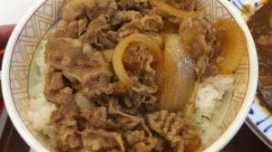 すき家 足立一ツ家店