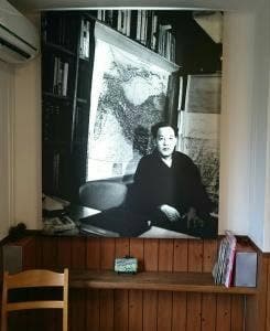 聴山房