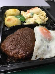 おふくろ弁当