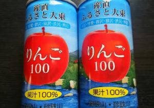 ふるさと大東